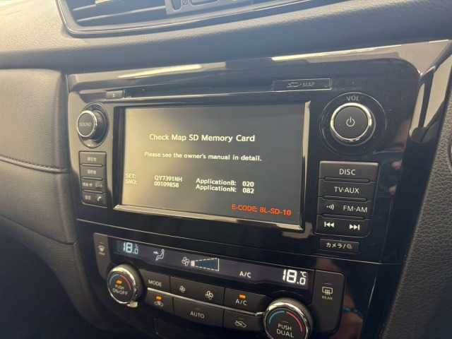日産 エクストレイル