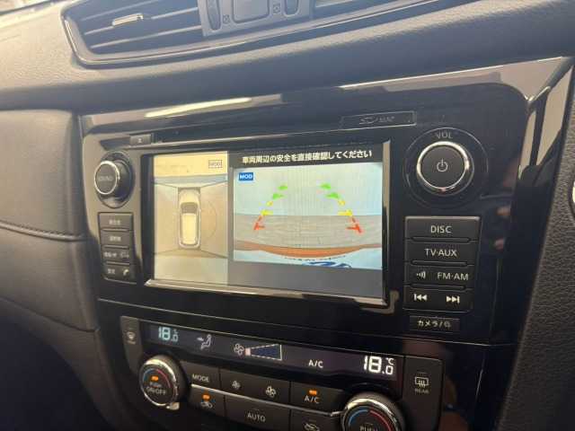 日産 エクストレイル