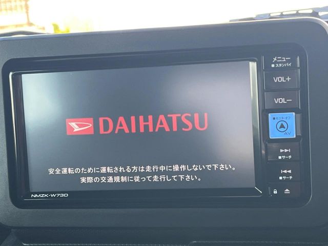 ダイハツ タフト