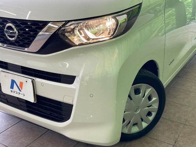 日産 ルークス