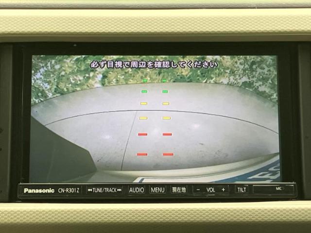スズキ アルト