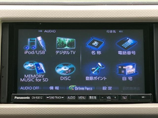 スズキ アルト