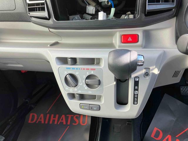 ダイハツ ミライース