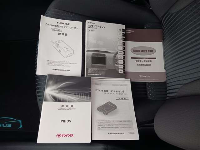 トヨタ プリウス