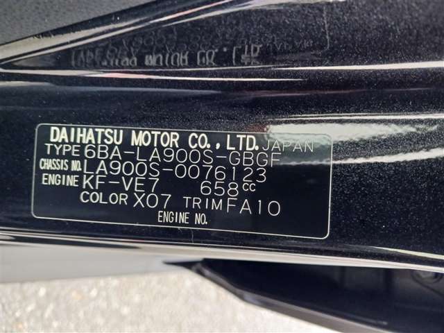 ダイハツ タフト