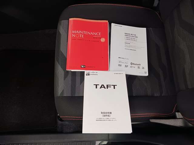ダイハツ タフト