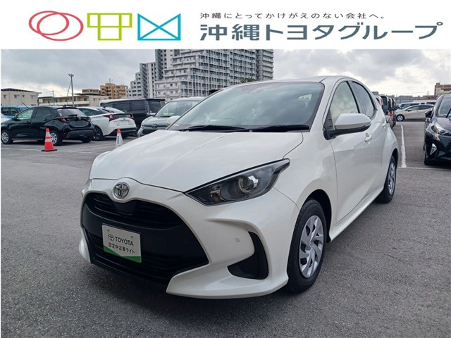 トヨタ ヤリス