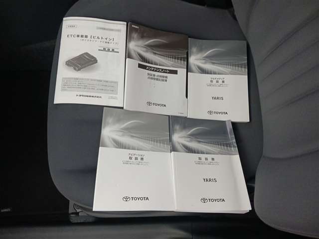 トヨタ ヤリス