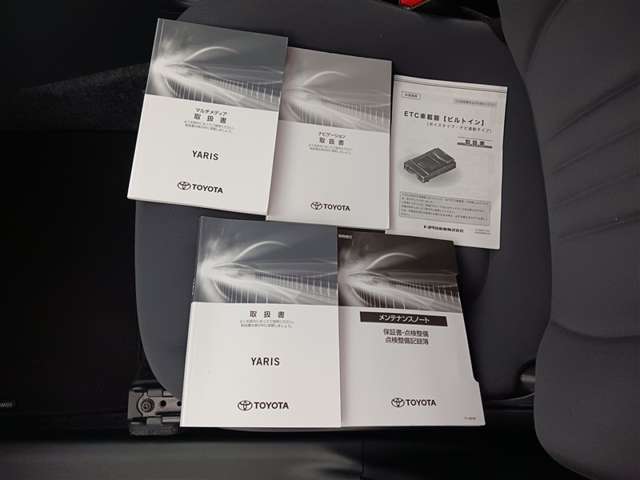 トヨタ ヤリス