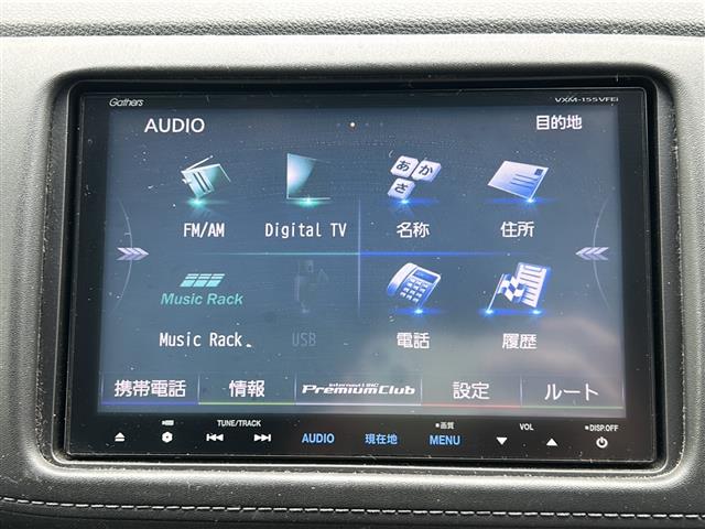 ホンダ ヴェゼル