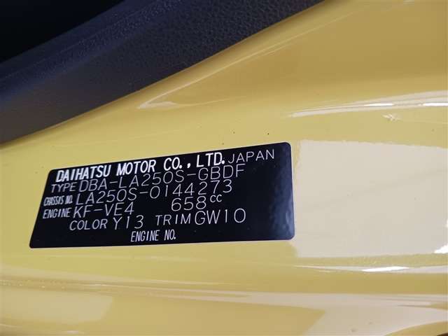 ダイハツ キャスト