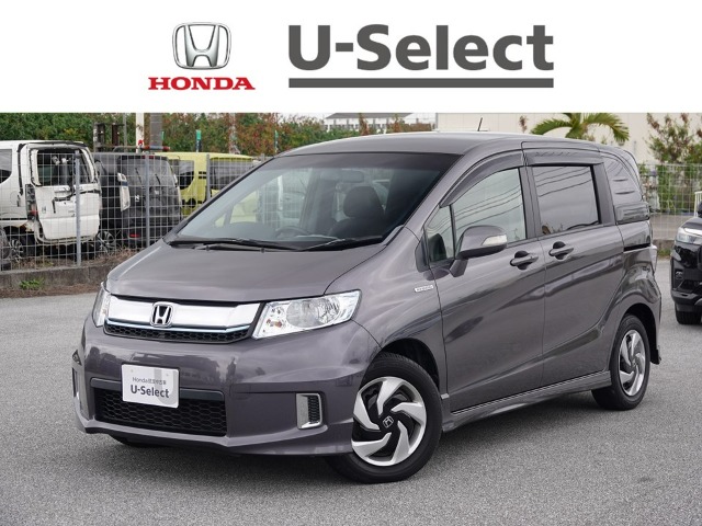 ホンダ フリードスパイクハイブリッド