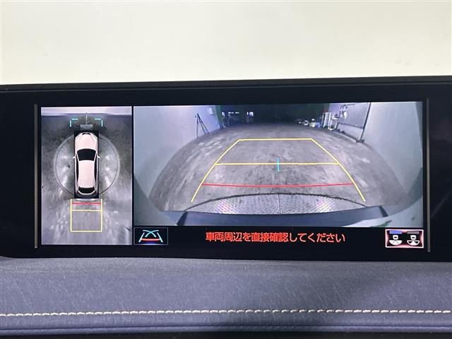 レクサス UX