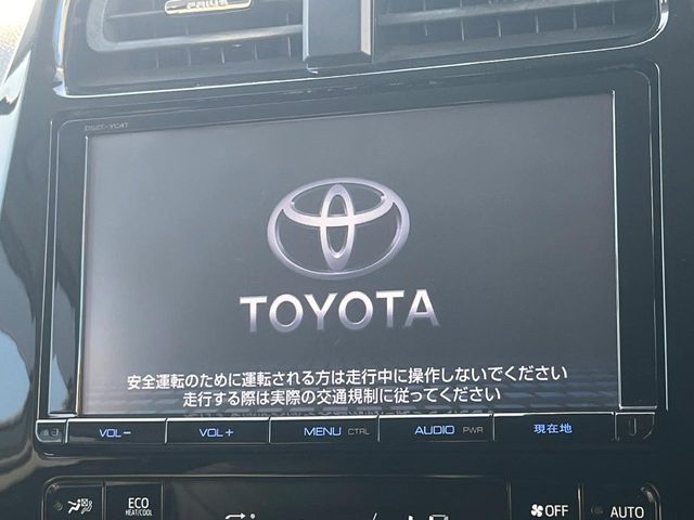 トヨタ プリウス