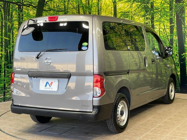 日産 NV200バネットバン