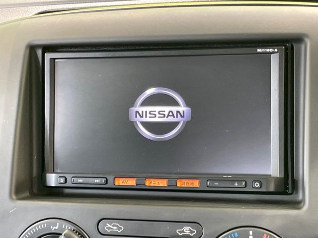 日産 NV200バネットバン