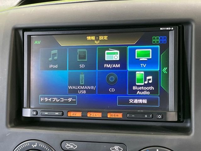 日産 NV200バネットバン
