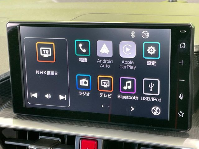 トヨタ ライズ