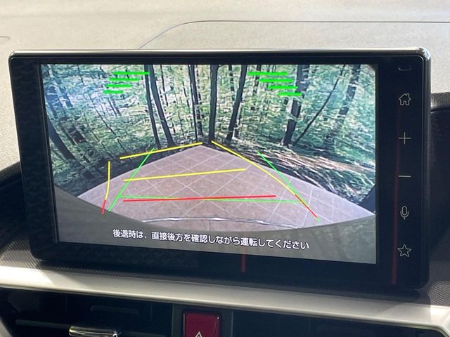 トヨタ ライズ