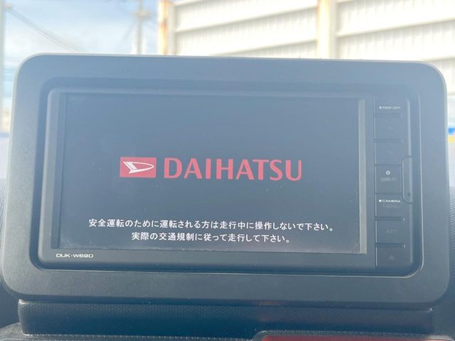 ダイハツ タフト