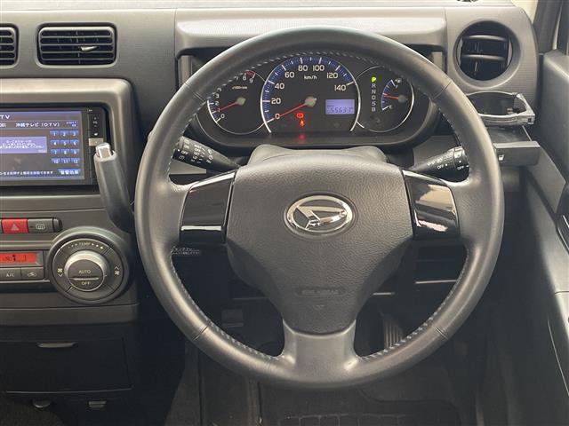 ダイハツ ムーヴコンテ