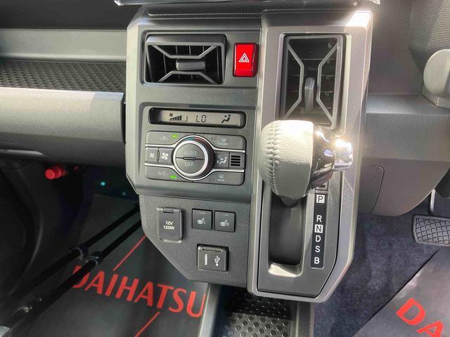 ダイハツ タフト