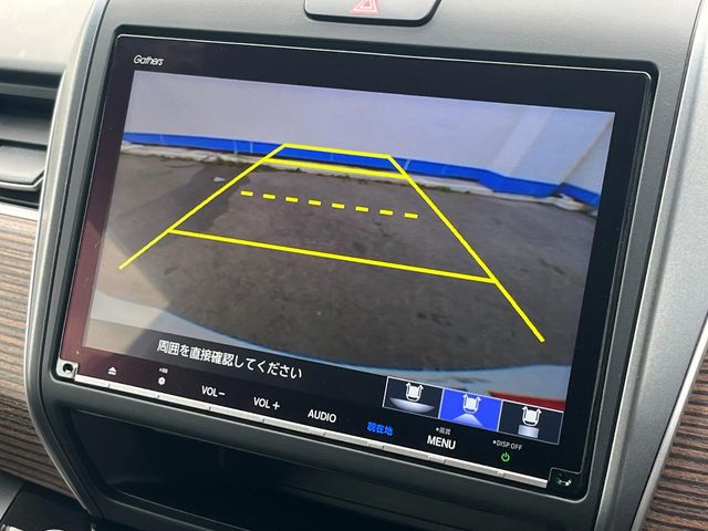 ホンダ フリード