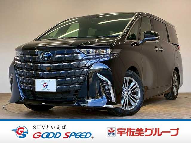 トヨタ アルファード
