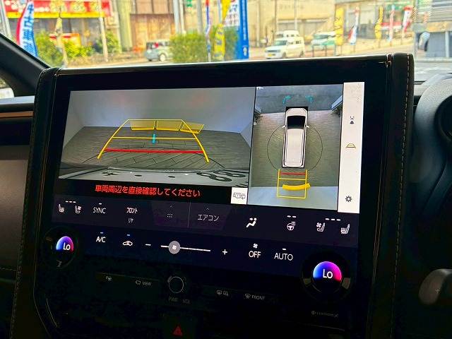 トヨタ アルファード