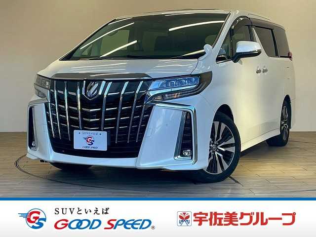 トヨタ アルファード