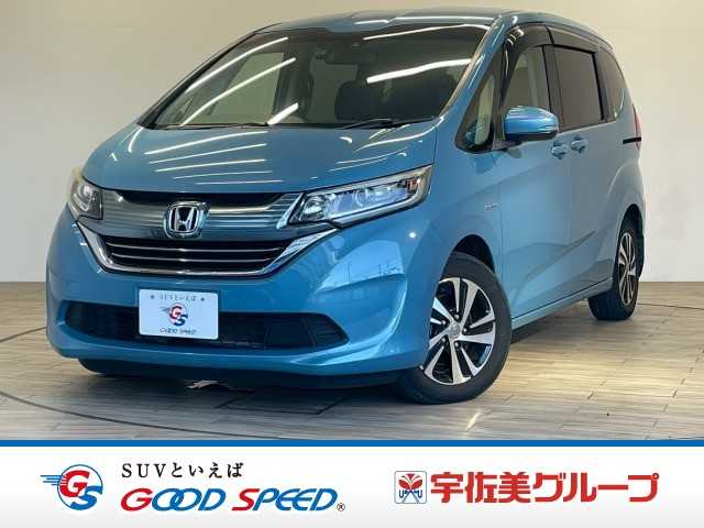 ホンダ フリード