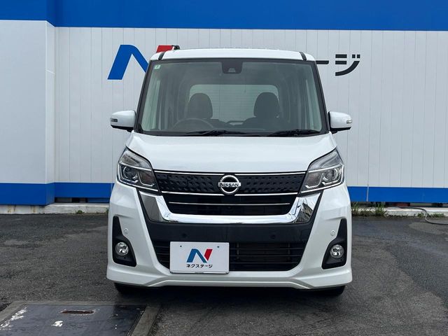 日産 デイズルークス
