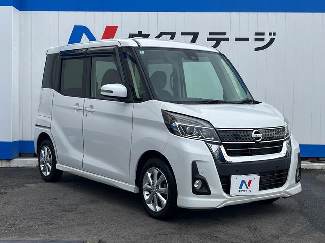 日産 デイズルークス