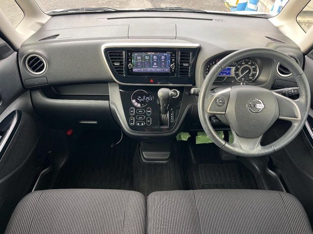 日産 デイズルークス