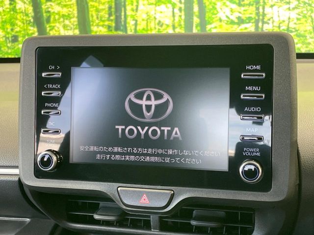トヨタ ヤリス
