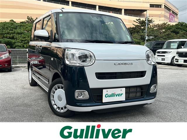 ダイハツ ムーヴキャンバス