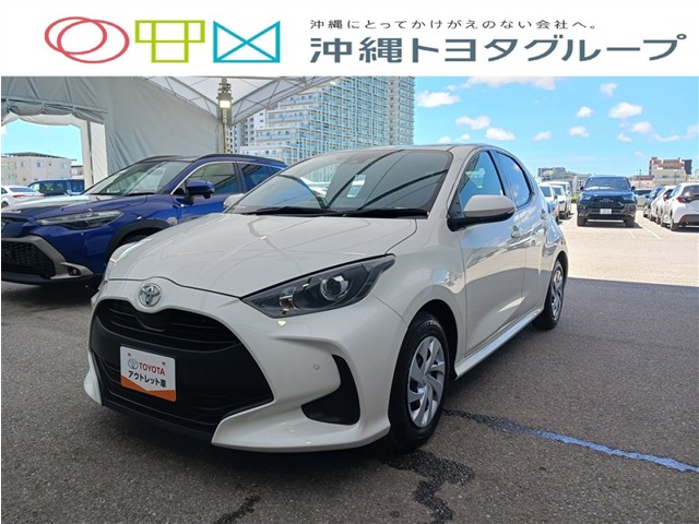 トヨタ ヤリス