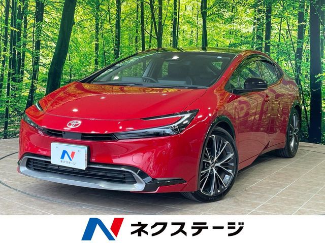 トヨタ プリウス