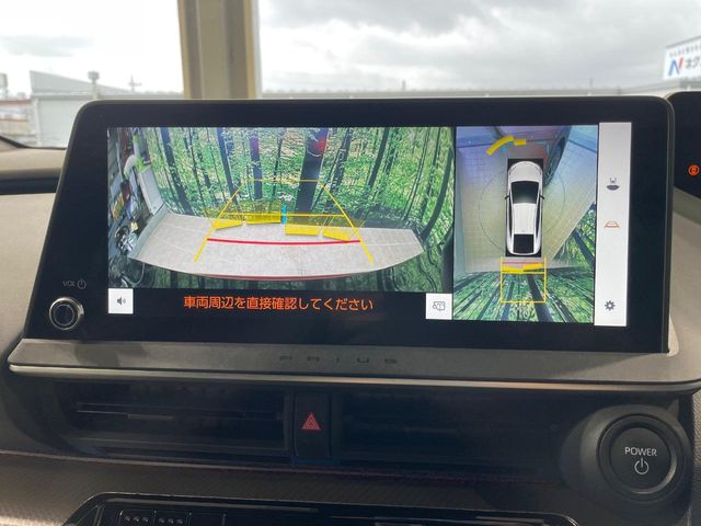 トヨタ プリウス