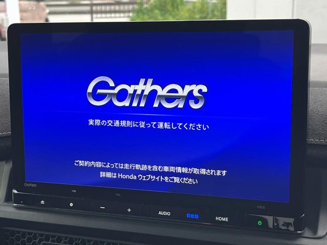 ホンダ ステップワゴン