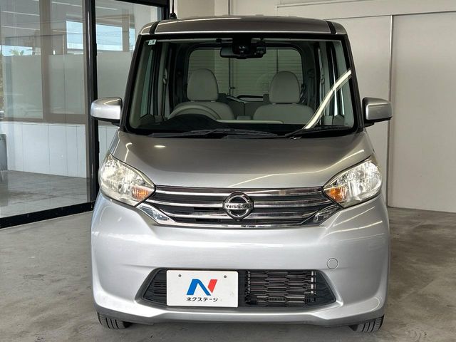 日産 デイズルークス