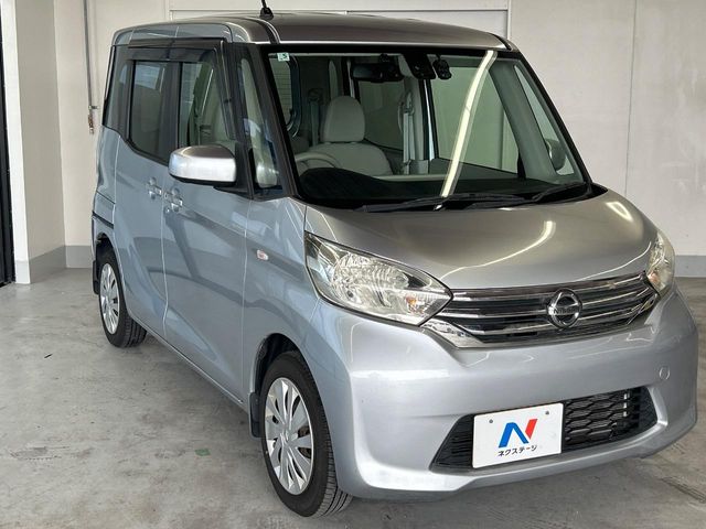 日産 デイズルークス