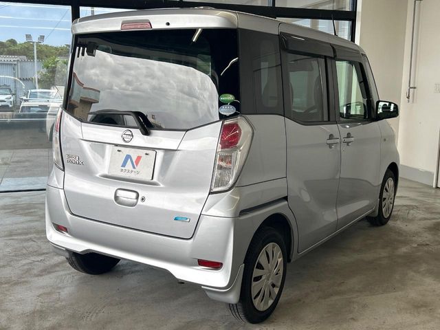 日産 デイズルークス