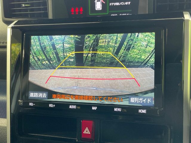 トヨタ ルーミー