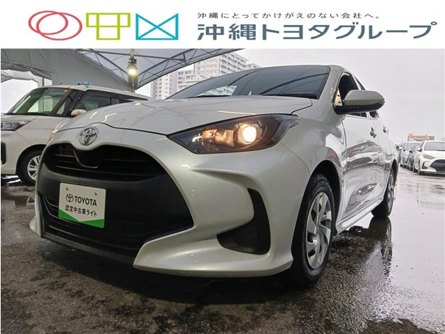 トヨタ ヤリス