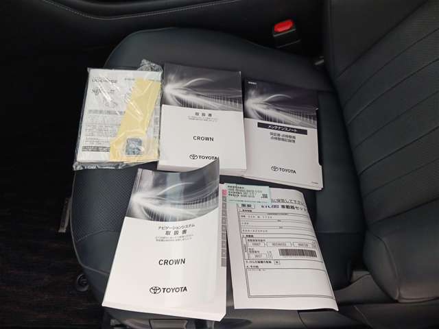 トヨタ クラウン