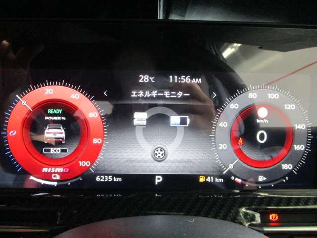 日産 ノートオーラ