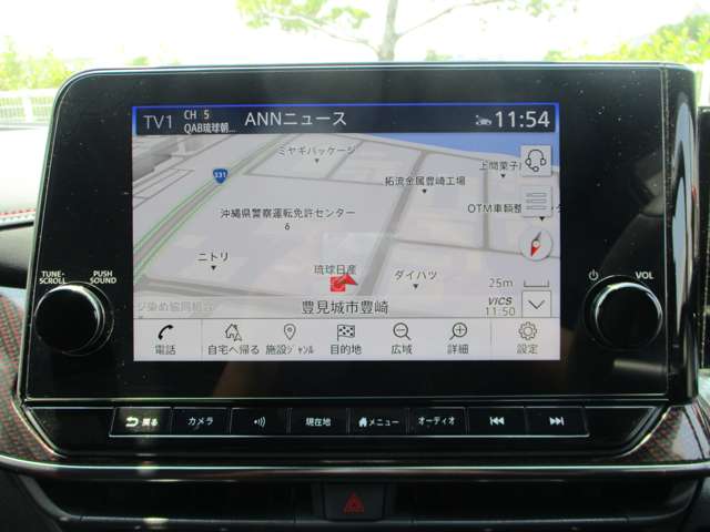 日産 ノートオーラ