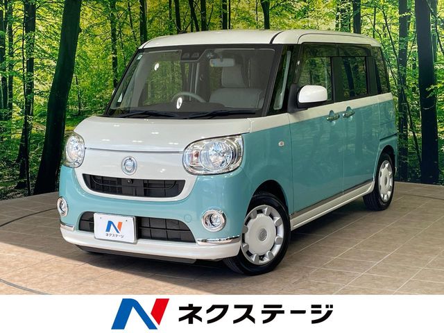 ダイハツ ムーヴキャンバス