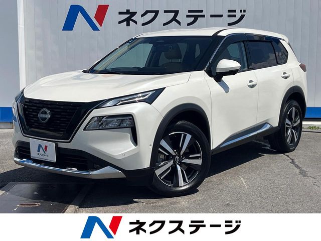 日産 エクストレイル